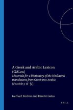 Greek and Arabic Lexicon