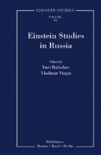 Einstein Studies in Russia