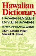 Hawaiian Dictionary