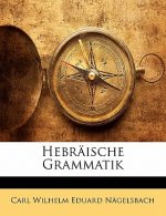 Hebräische Grammatik