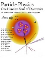Particle Physics