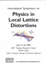 Physics in Local Lattice Distortions