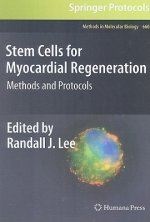 Stem Cells for Myocardial Regeneration