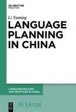 Language Planning in China