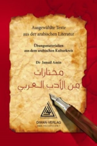 Ausgewählte Texte aus der arabischen Literatur, Hocharabisch