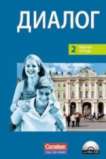 Dialog - Lehrwerk für den Russischunterricht - Russisch als 2. Fremdsprache - Ausgabe 2008 - 2. Lernjahr