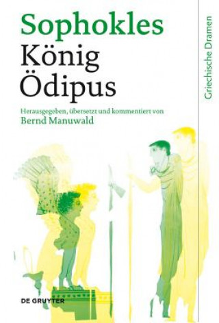 Koenig OEdipus