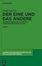Eine und das Andere