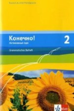 Konetschno! 2. Intensivnyj kurs