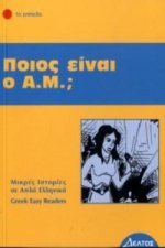 Pios ine o A.M.?