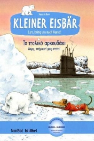 Kleiner Eisbär - Lars, bring uns nach Hause, Deutsch-Griechisch