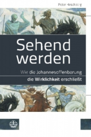 Sehend werden
