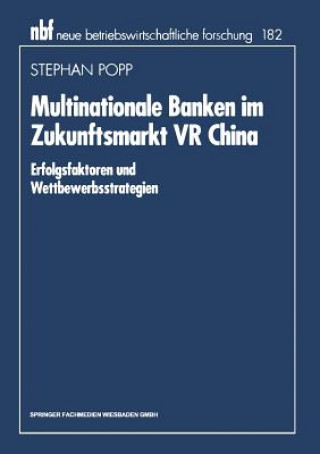 Multinationale Banken Im Zukunftsmarkt VR China