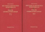 Deutsch-Albanisches Wörterbuch /Fjalor Gjermanisht-Shqip