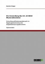 Anwendung des Art. 23 OECD Musterabkommen