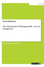 Die chinesischen Öffnungspolitik - war sie erfolgreich?