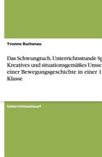 Schwungtuch. Unterrichtsstunde Sport