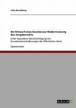 Entwurf eines Gesetzes zur Modernisierung des Vergaberechts