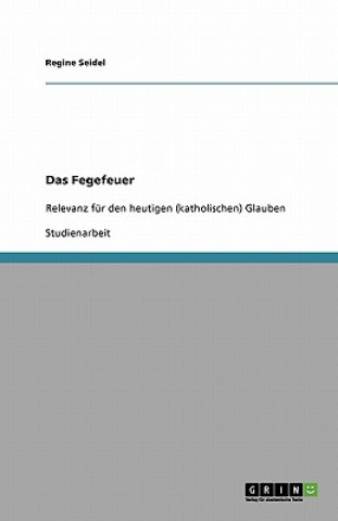 Das Fegefeuer