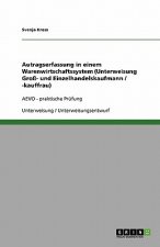 Autragserfassung in einem Warenwirtschaftssystem (Unterweisung Groß- und Einzelhandelskaufmann / -kauffrau)