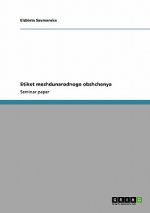 Etiket mezhdunarodnogo obshchenya