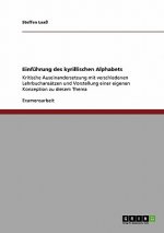 Einfuhrung des kyrillischen Alphabets