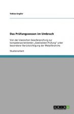 Prufungswesen im Umbruch