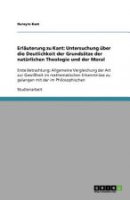 Erlauterung zu Kant