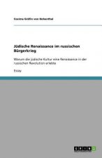 Jüdische Renaissance im russischen Bürgerkrieg