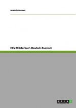 EDV-Woerterbuch Deutsch-Russisch