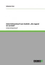 Unterrichtsentwurf zum Gedicht
