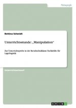 Unterrichtsstunde