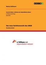 neue Darlehensrecht des ABGB