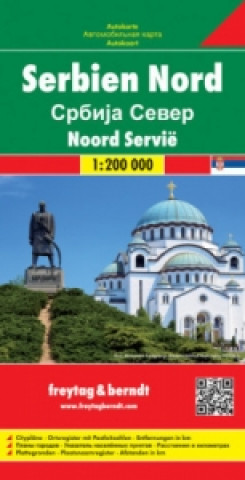 Serbia North Road Map 1:200 000