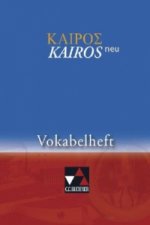 Kairós Vokabelheft - neu