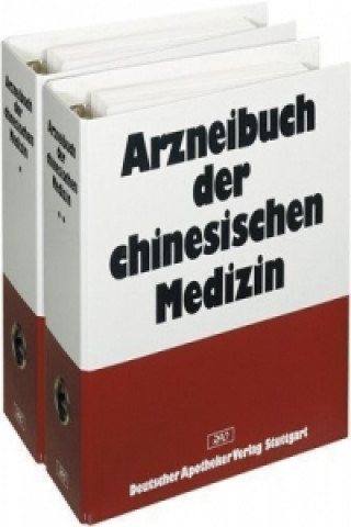 Arzneibuch der chinesischen Medizin, 2 Ordner zur Fortsetzung