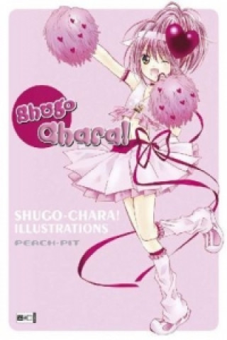 Shugo Chara! Illustrations