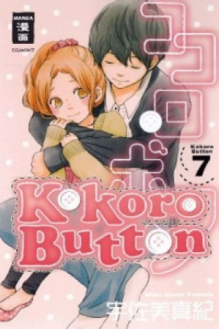 Kokoro Button. Bd.7