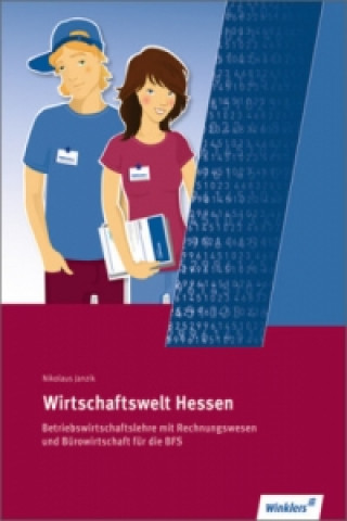 Wirtschaftswelt Hessen