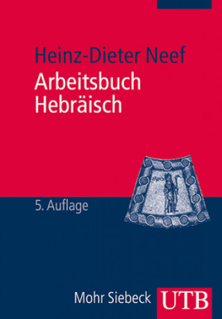 Arbeitsbuch Hebräisch