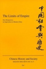 The Limits of Empire