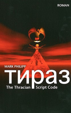 Tiras