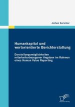 Humankapital und wertorientierte Berichterstattung