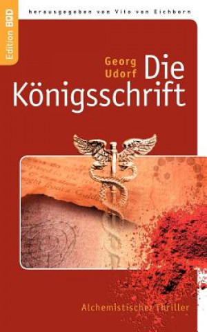Koenigsschrift