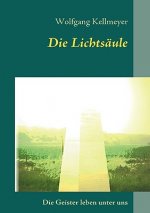 Lichtsaule