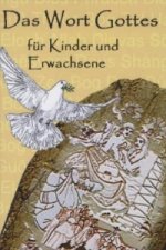 Das Wort Gottes