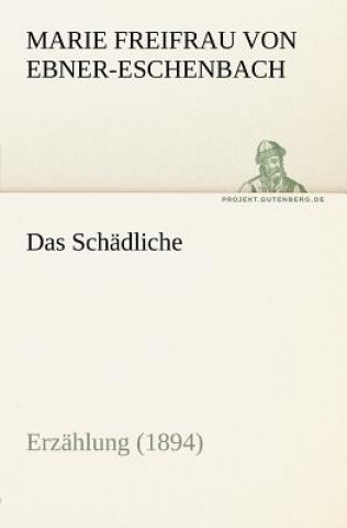 Schadliche