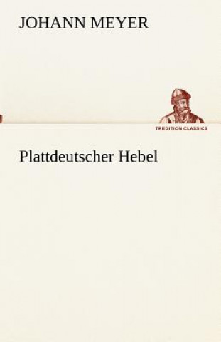 Plattdeutscher Hebel