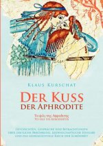 Kuss der Aphrodite