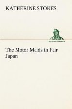 Motor Maids in Fair Japan